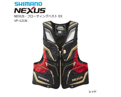 Рыболовные жилеты Shimano Nexus EX VF-121N Black
