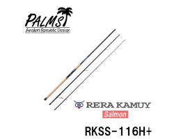 Palms RKSS - 116H+