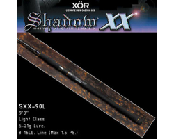 Megabass Shadow XX SXX-90L