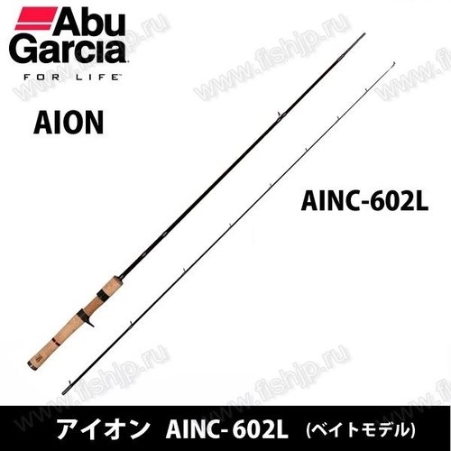 Abu Garcia AION AINC-602L