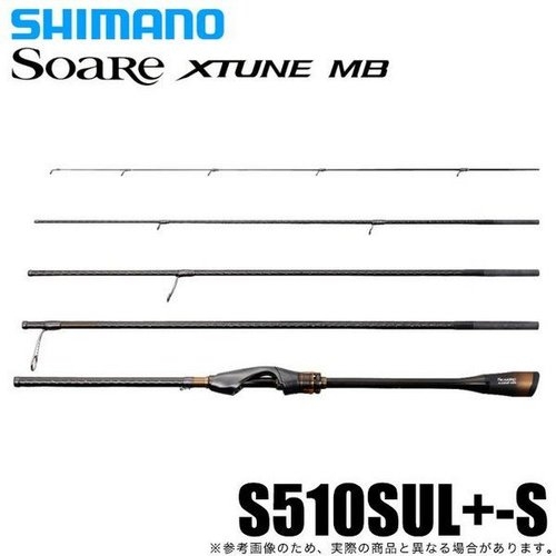 Shimano 21 Soare XTune MB S510SUL+S