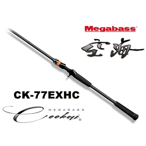 Megabass Cookai CK-77EXHC