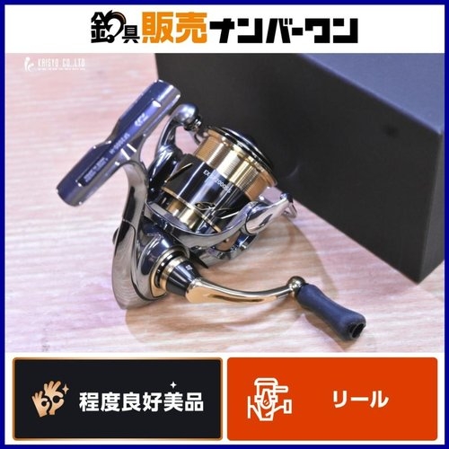 Daiwa SF 2000SS-H SLP EXIST