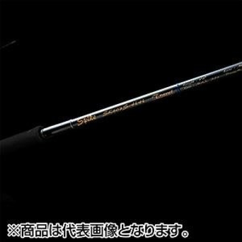 Tenryu Spike Travel SK803S-H