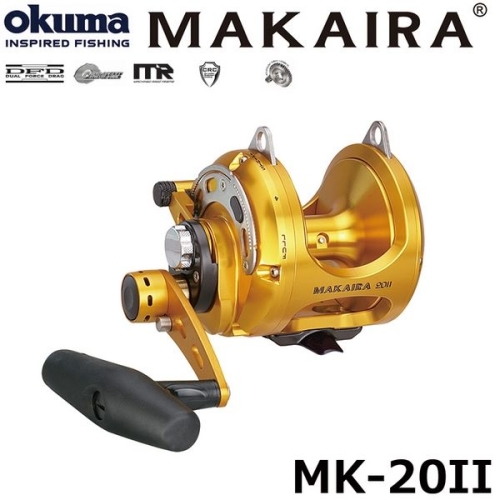 Okuma MAKAIRA MK-20II(J)