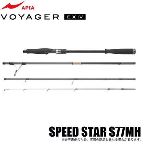 APIA Voyager EX IV SPEED STAR S77MH