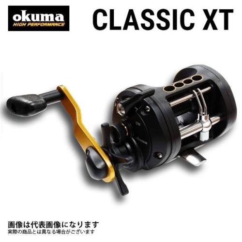 Okuma Classic XT