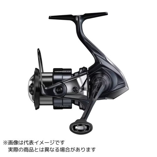 Shimano 26 Vanquish CE 2500S