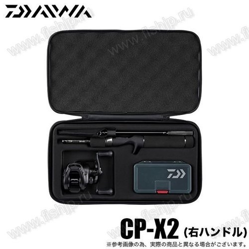 Daiwa 21  CP-X2