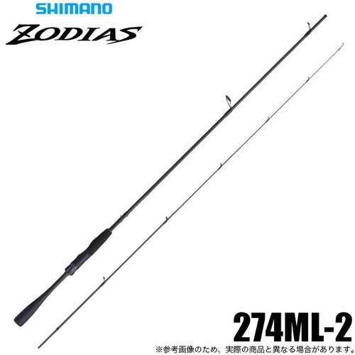 Shimano Zodias 274ML-2 (2026)