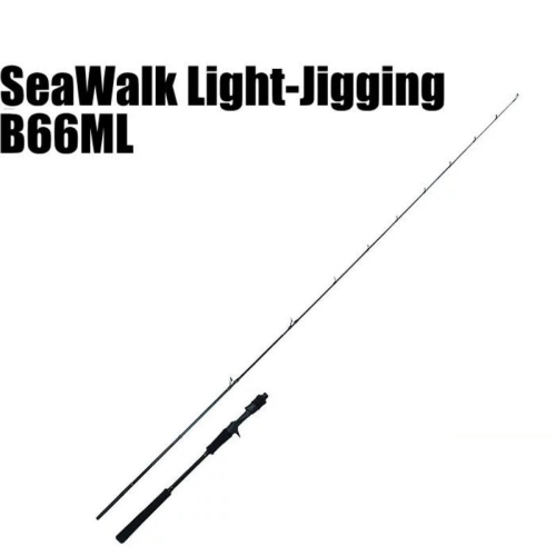 Yamaga Blanks SeaWalk Light-Jigging B66ML