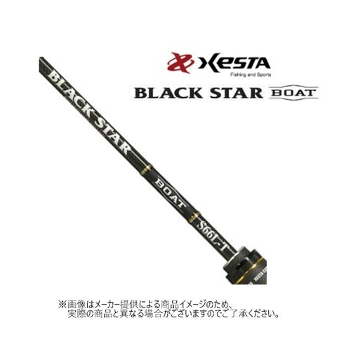 Xesta Black Star S66L-T
