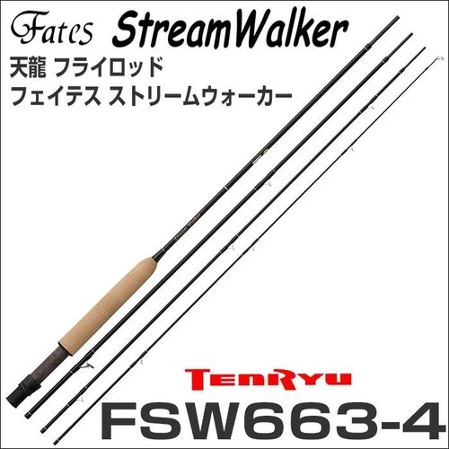 Tenryu FSW-663-4 #3 BOSAGAWA SP