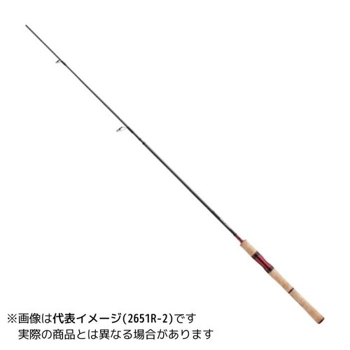 Shimano 19 Scorpion 2602R-5