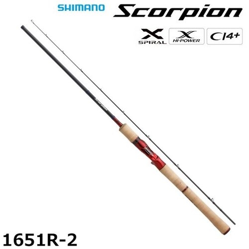 Shimano  22 Scorpion 1651R-2
