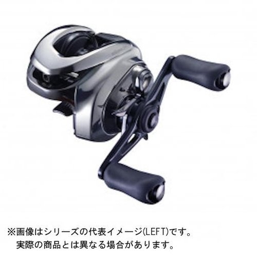 Shimano 21 Antares DC HG left