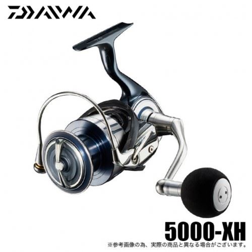 Daiwa 22 Emeraldas Stoist RT IL 89LML