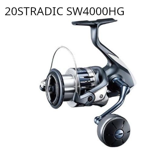Shimano 20 Stradic SW 4000HG