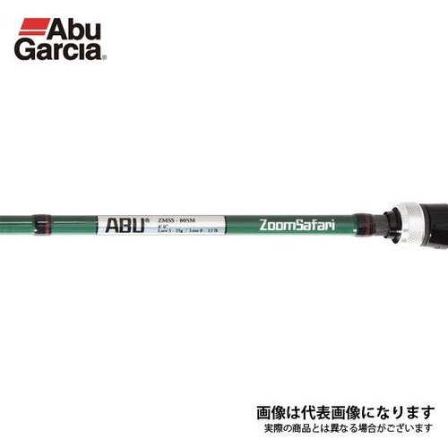 Abu Garcia Zoom Safari ZMSS-805M