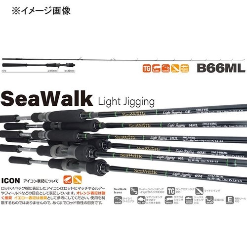 Yamaga Blanks SeaWalk Light-Jigging  B66ML