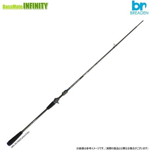 Breaden BG-KABIN division SWG-BG700B/Carbon Tube