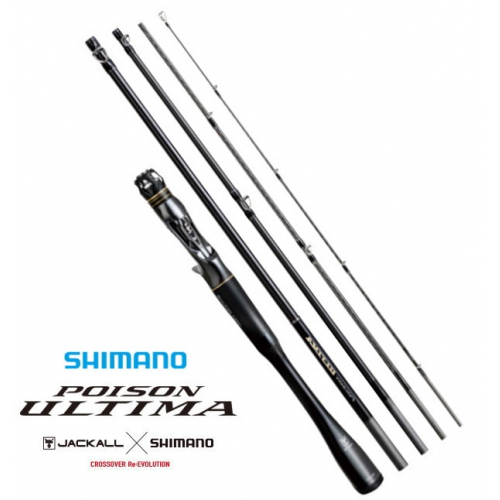Shimano 20 Poison Ultima 1610M-5