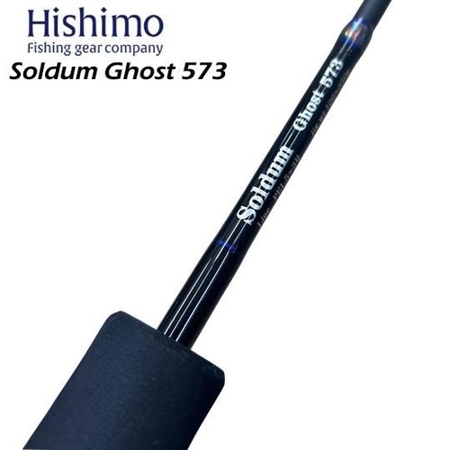 Hishimo Soldam Ghost SOMG-B573