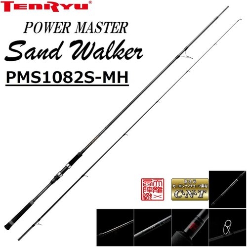 Tenryu Power Master PMS1082S-MH Sand Walker