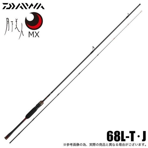 Daiwa 25  Gekkabijin MX 68L-T・J