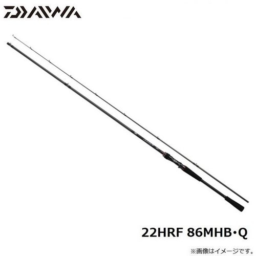 Daiwa 22  HRF 83MH・Q