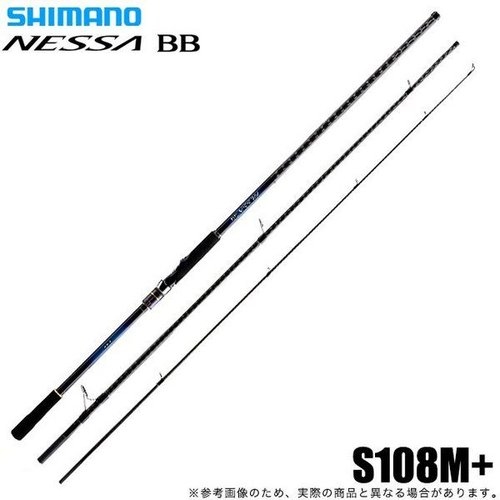 Shimano 22 Nessa  BB S108M+