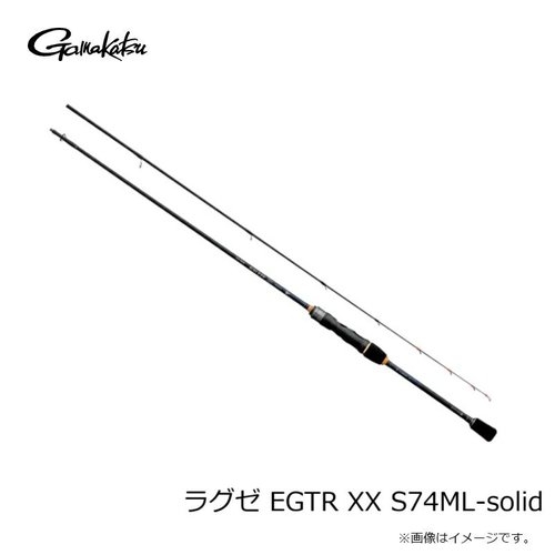 Gamakatsu LUXXE EGTR XX  S74ML-solid