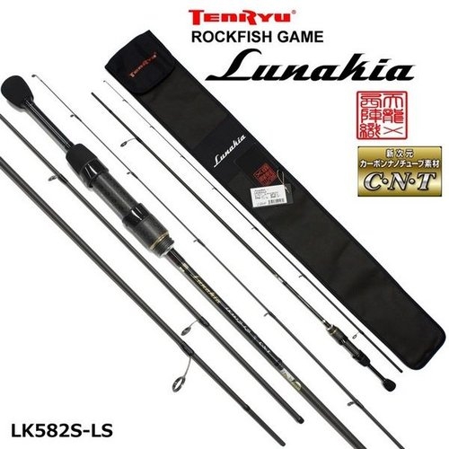 Tenryu Lunakia LK582S-LS