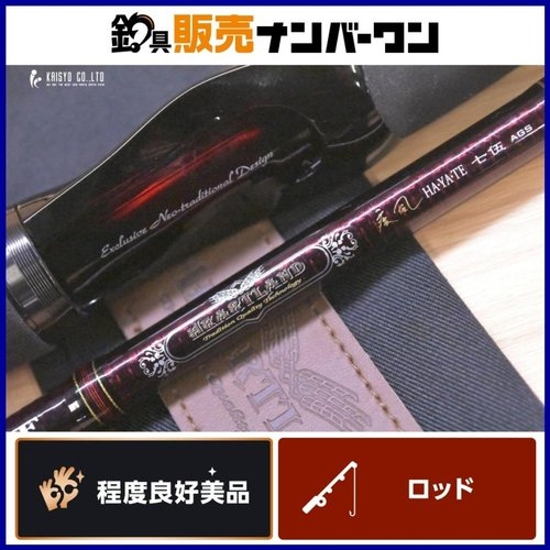 Daiwa HL 751HRB-SV AGS19 HEART LAND (2019)