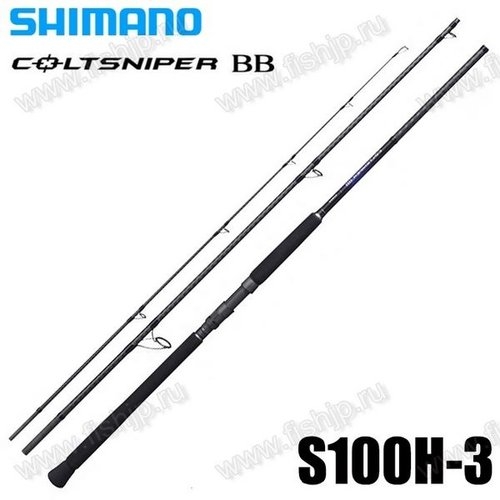 Shimano 21 COLTSNIPER BB S100H-3