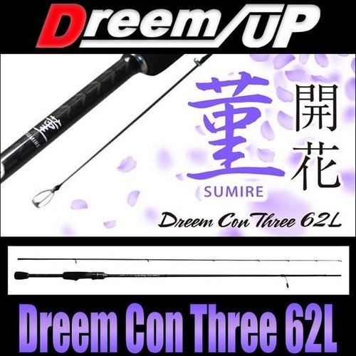 Dreem Up  Con Three 62L