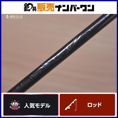 Daiwa 09 Steez 631ULLXS-SP