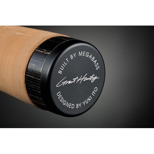 Megabass Great Hunting GH67-3LS