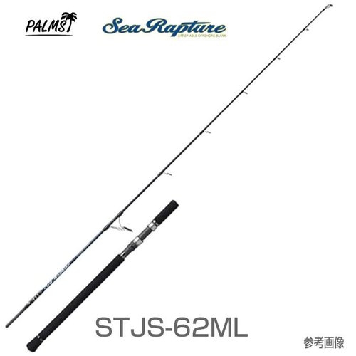 Palms STJS-62ML 1&H