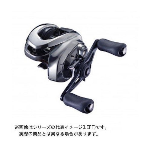 Shimano 19 Antares left