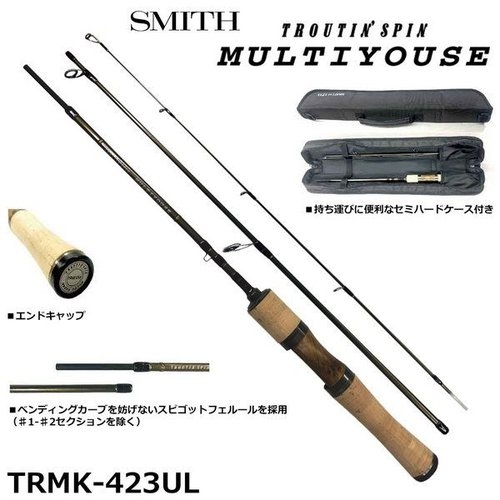 Smith Troutin Spin Multiyouse TRMK-423UL