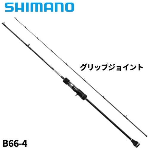 Shimano Grappler J B66-4 25 (2025)