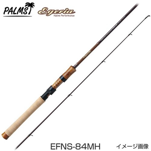 Palms Egeria EFNS-84MH