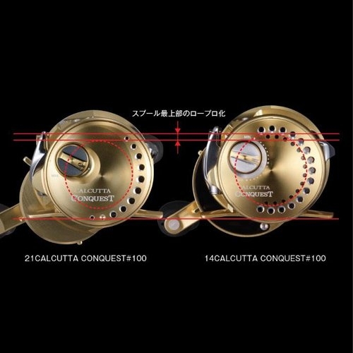 SHIMANO 22 Calcutta Conquest 201XG