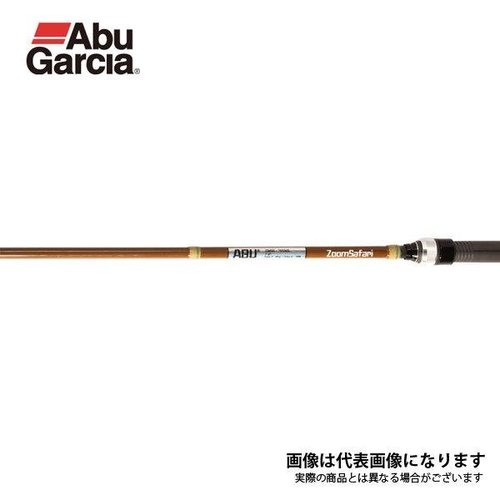 Abu Garcia Zoom Safari ZMSS-705ML