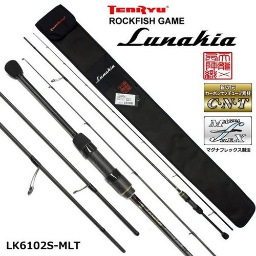 Tenryu Lunakia LK6102S-MLT