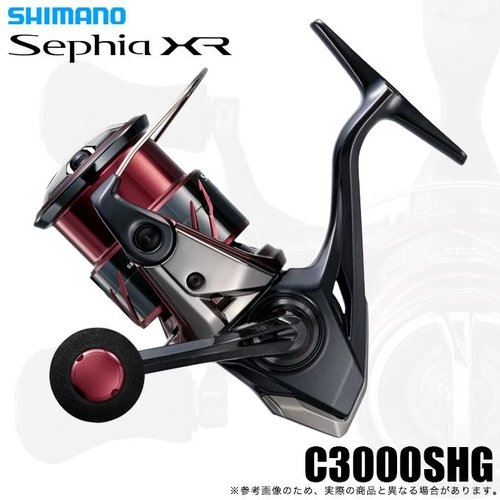 Shimano 25 Sephia XR C3000SHG