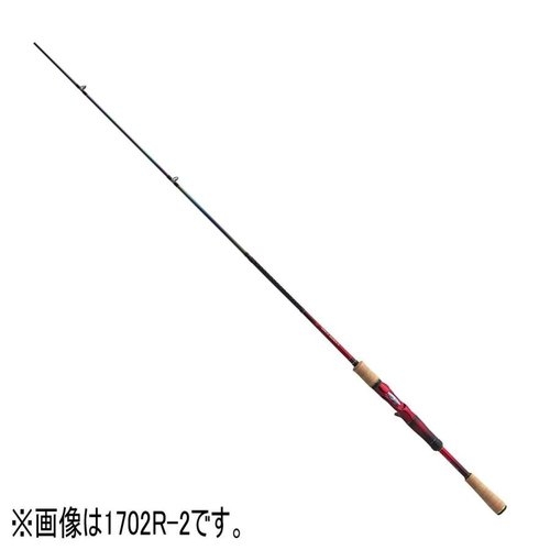 Shimano World Shaula 1832R-2