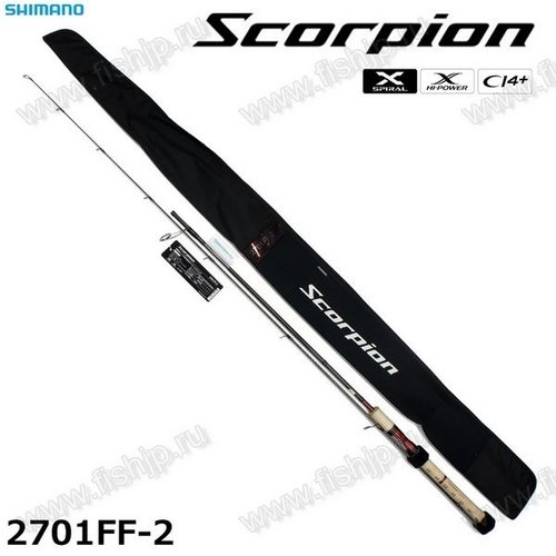 Shimano 20 Scorpion  2701FF-2