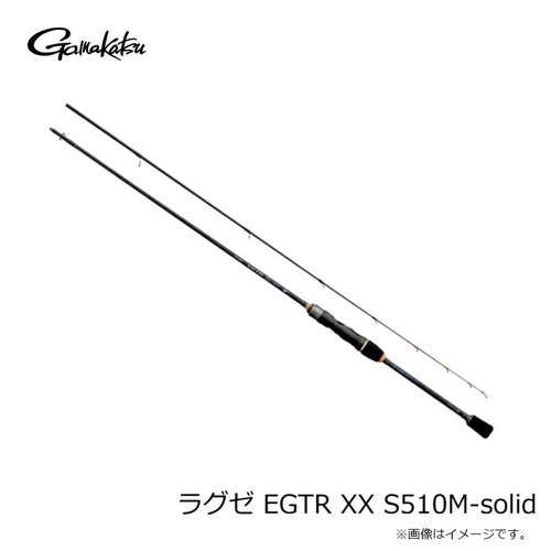Gamakatsu LUXXE EGTR XX S510M-solid
